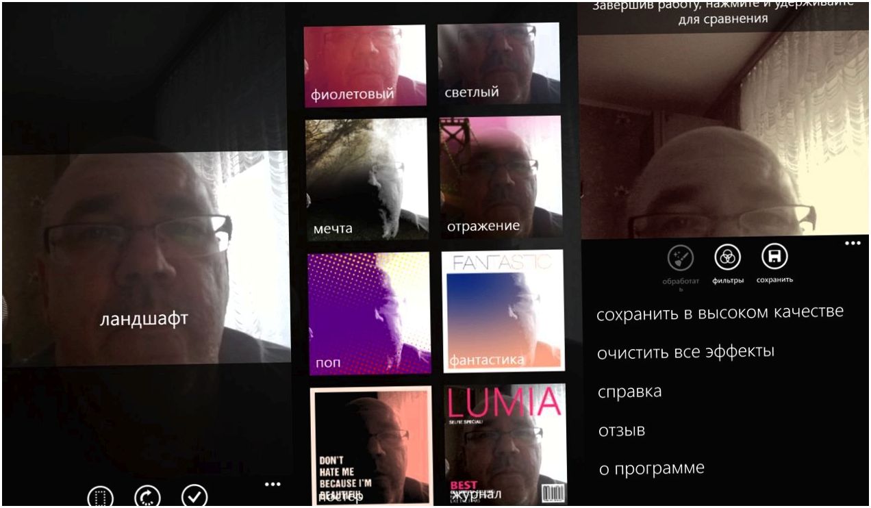 Обзор смартфона Nokia Lumia 830: середнячок с внешностью флагмана