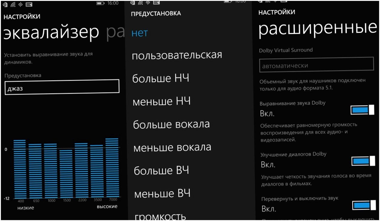 Обзор смартфона Nokia Lumia 830: середнячок с внешностью флагмана