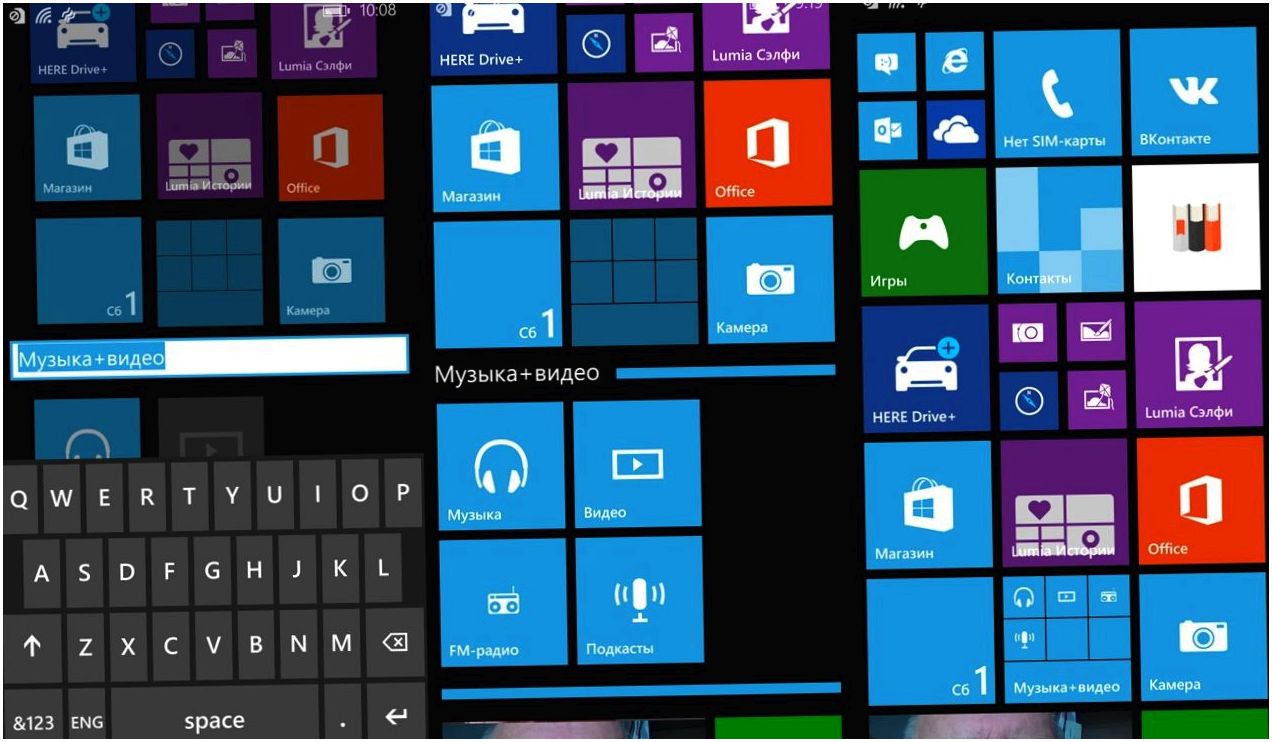 Обзор смартфона Nokia Lumia 830: середнячок с внешностью флагмана