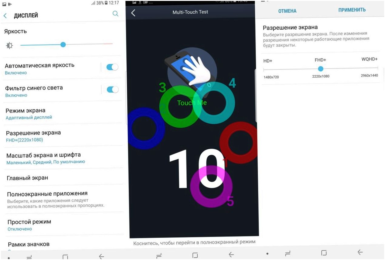 Обзор смартфона Samsung Galaxy Note 8: "безграничный" суперфлагман (обзор, смартфона, samsung, galaxy, note) Обзор смартфона Samsung Galaxy Note 8: "безграничный" суперфлагман