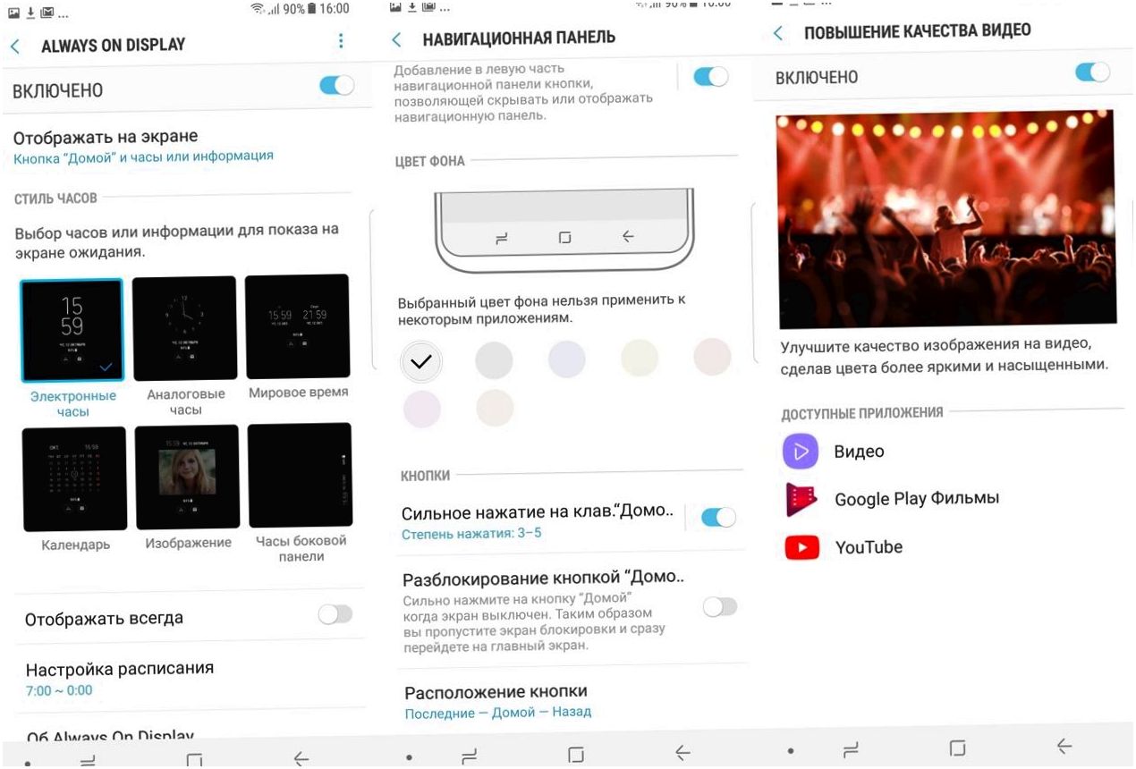 Обзор смартфона Samsung Galaxy Note 8: "безграничный" суперфлагман (обзор, смартфона, samsung, galaxy, note) Обзор смартфона Samsung Galaxy Note 8: "безграничный" суперфлагман