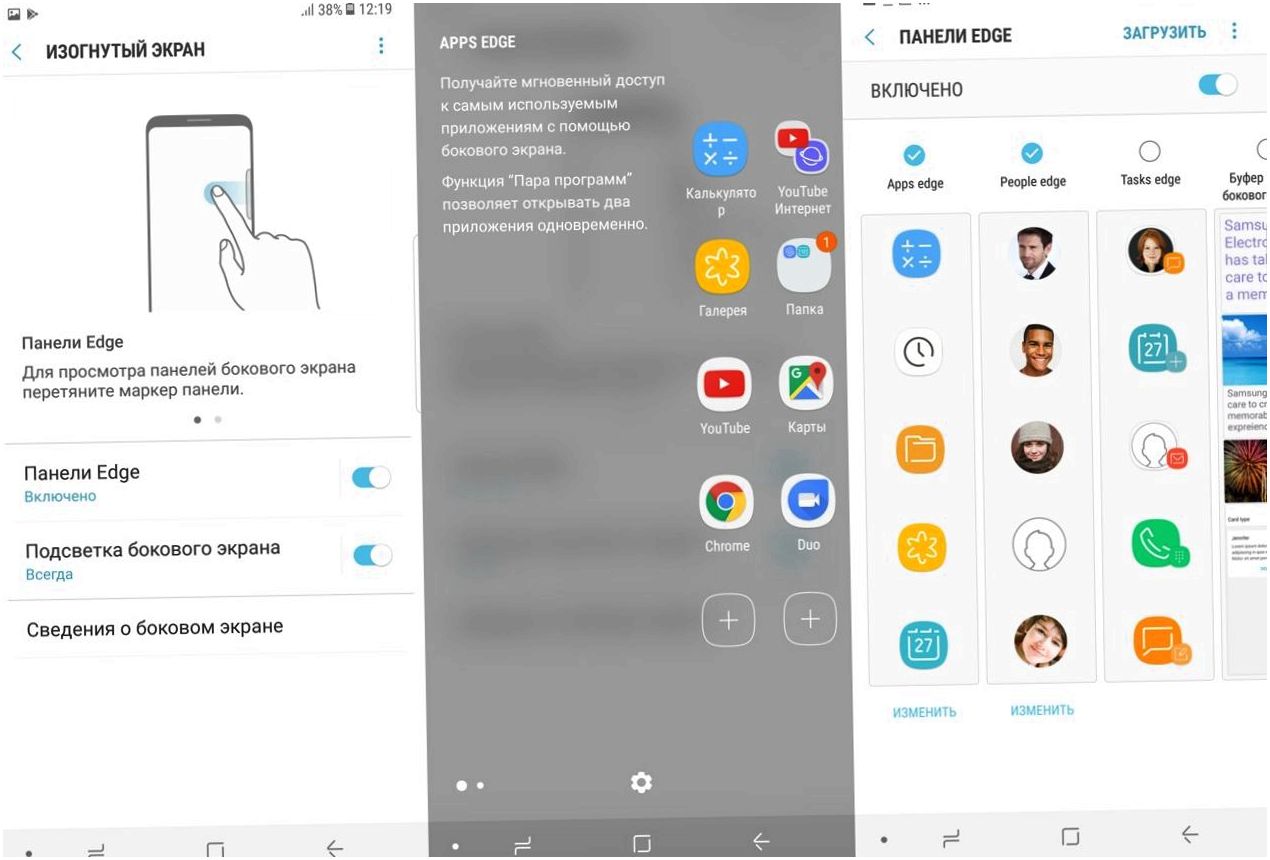 Обзор смартфона Samsung Galaxy Note 8: "безграничный" суперфлагман (обзор, смартфона, samsung, galaxy, note) Обзор смартфона Samsung Galaxy Note 8: "безграничный" суперфлагман