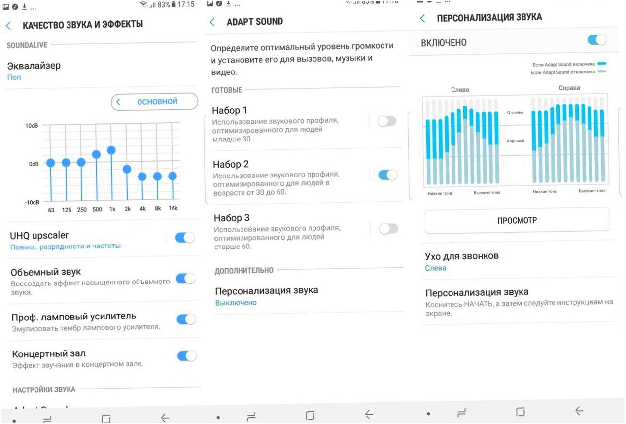 Обзор смартфона Samsung Galaxy Note 8: "безграничный" суперфлагман (обзор, смартфона, samsung, galaxy, note) Обзор смартфона Samsung Galaxy Note 8: "безграничный" суперфлагман