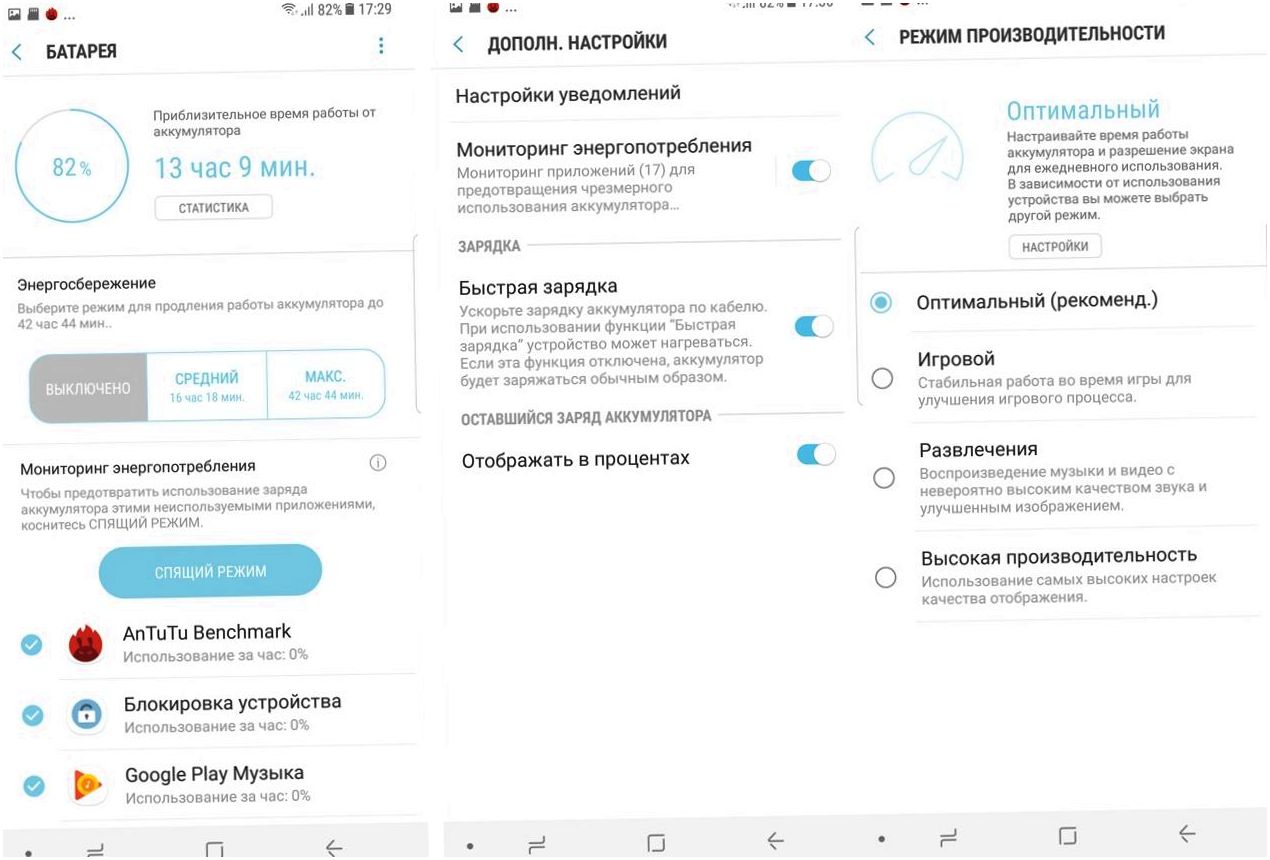 Обзор смартфона Samsung Galaxy Note 8: "безграничный" суперфлагман (обзор, смартфона, samsung, galaxy, note) Обзор смартфона Samsung Galaxy Note 8: "безграничный" суперфлагман