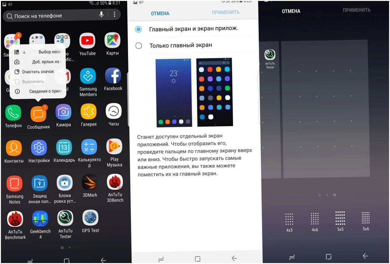 Обзор смартфона Samsung Galaxy Note 8: "безграничный" суперфлагман (обзор, смартфона, samsung, galaxy, note) Обзор смартфона Samsung Galaxy Note 8: "безграничный" суперфлагман