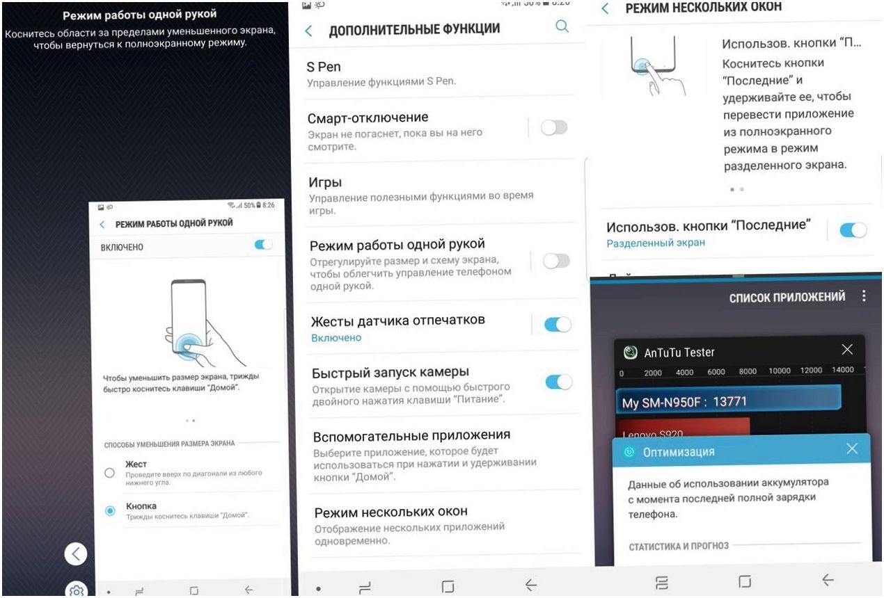 Обзор смартфона Samsung Galaxy Note 8: "безграничный" суперфлагман (обзор, смартфона, samsung, galaxy, note) Обзор смартфона Samsung Galaxy Note 8: "безграничный" суперфлагман