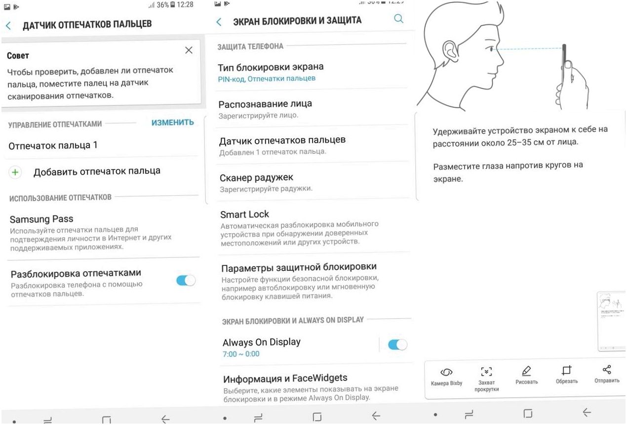 Обзор смартфона Samsung Galaxy Note 8: "безграничный" суперфлагман (обзор, смартфона, samsung, galaxy, note) Обзор смартфона Samsung Galaxy Note 8: "безграничный" суперфлагман