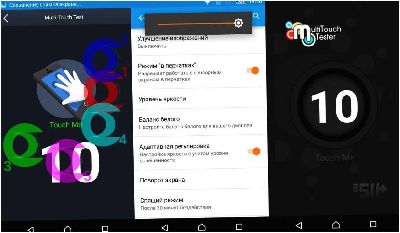 Обзор смартфона Sony Xperia C5 Ultra: "селфи-гигант" без рамок (обзор, смартфона, sony, xperia, ultra) Обзор смартфона Sony Xperia C5 Ultra: "селфи-гигант" без рамок