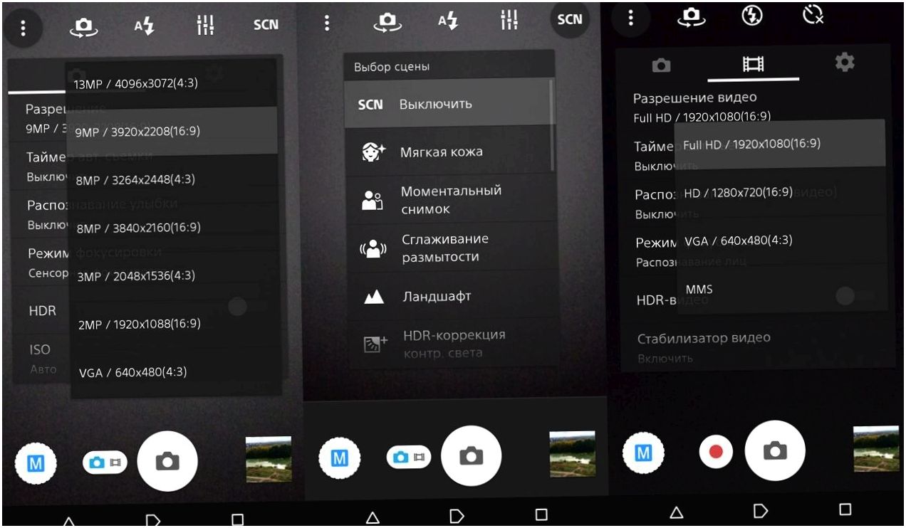 Обзор смартфона Sony Xperia C5 Ultra: "селфи-гигант" без рамок (обзор, смартфона, sony, xperia, ultra) Обзор смартфона Sony Xperia C5 Ultra: "селфи-гигант" без рамок