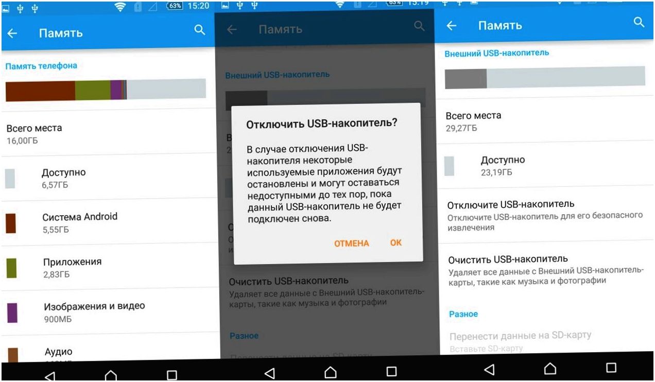 Обзор смартфона Sony Xperia C5 Ultra: "селфи-гигант" без рамок (обзор, смартфона, sony, xperia, ultra) Обзор смартфона Sony Xperia C5 Ultra: "селфи-гигант" без рамок