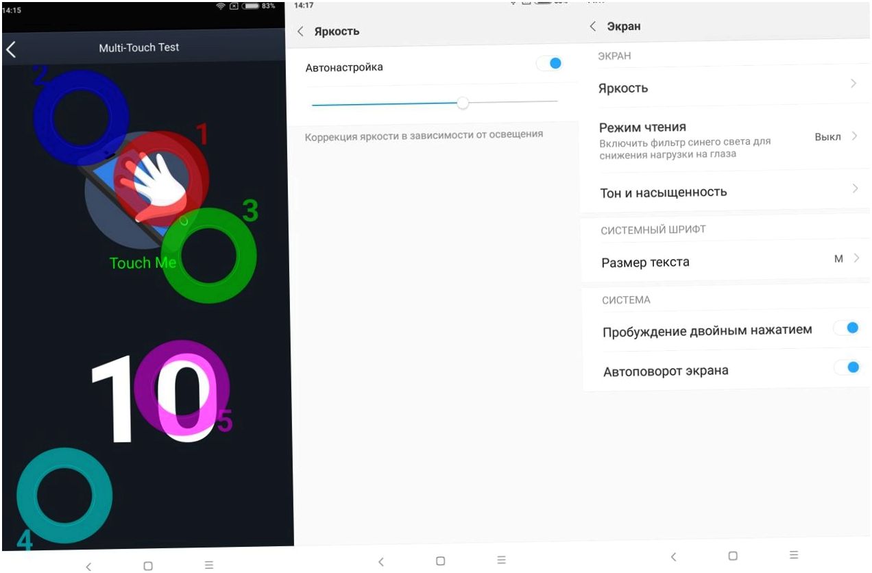 Обзор смартфона Xiaomi Mi Mix 2: керамический, мощный, безрамочный (обзор, смартфона, xiaomi, керамический, мощный, безрамочный) Обзор смартфона Xiaomi Mi Mix 2: керамический, мощный, безрамочный