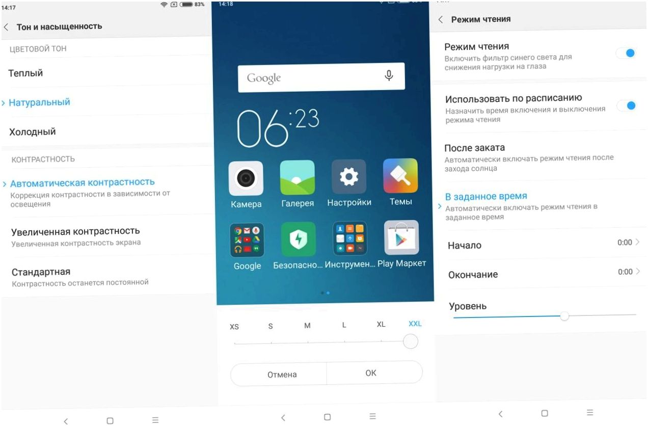 Обзор смартфона Xiaomi Mi Mix 2: керамический, мощный, безрамочный (обзор, смартфона, xiaomi, керамический, мощный, безрамочный) Обзор смартфона Xiaomi Mi Mix 2: керамический, мощный, безрамочный