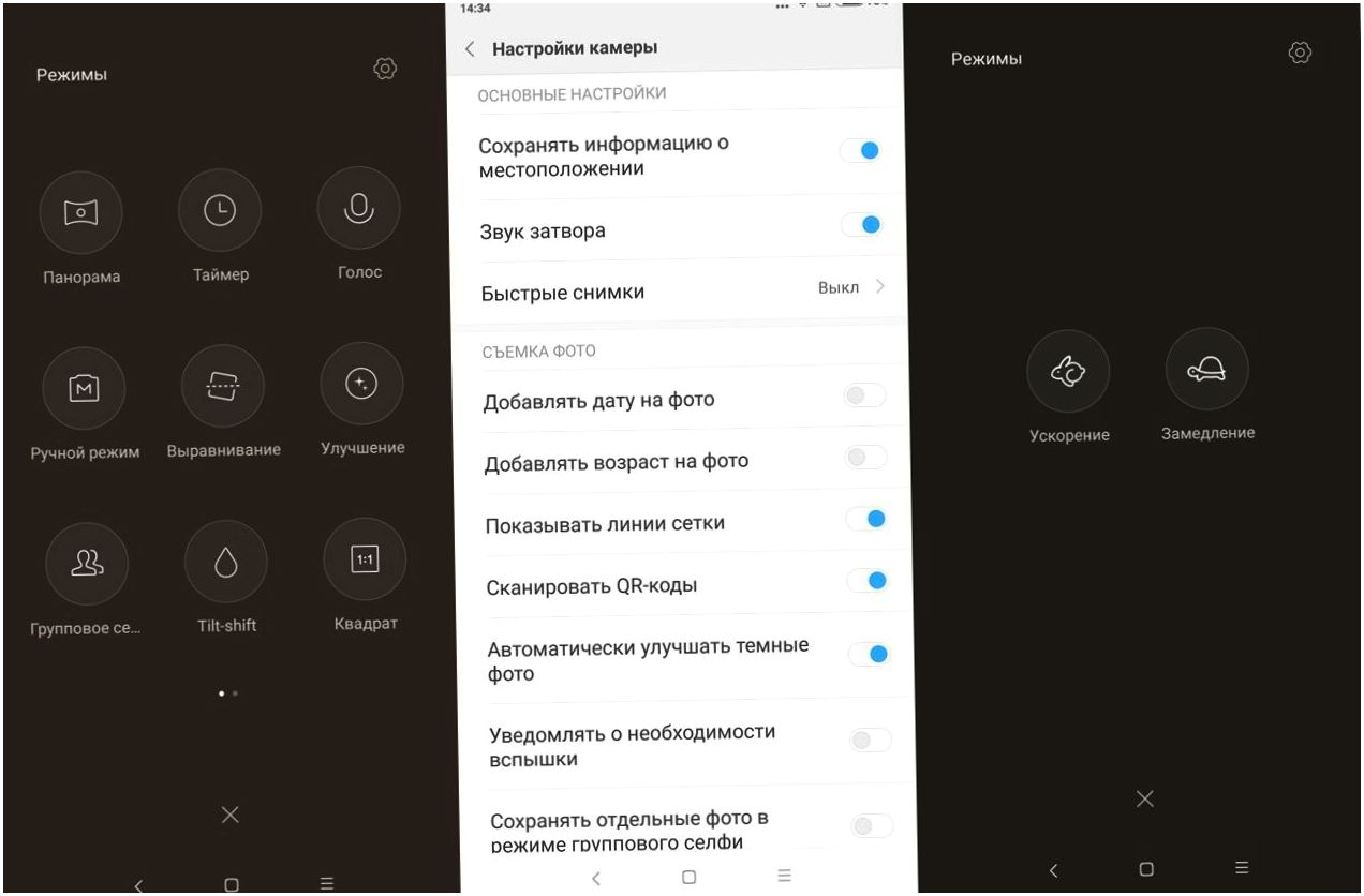 Обзор смартфона Xiaomi Mi Mix 2: керамический, мощный, безрамочный (обзор, смартфона, xiaomi, керамический, мощный, безрамочный) Обзор смартфона Xiaomi Mi Mix 2: керамический, мощный, безрамочный