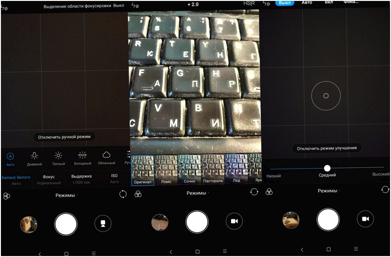 Обзор смартфона Xiaomi Mi Mix 2: керамический, мощный, безрамочный (обзор, смартфона, xiaomi, керамический, мощный, безрамочный) Обзор смартфона Xiaomi Mi Mix 2: керамический, мощный, безрамочный