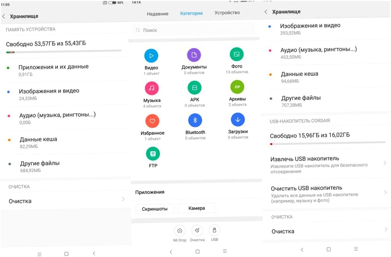 Обзор смартфона Xiaomi Mi Mix 2: керамический, мощный, безрамочный (обзор, смартфона, xiaomi, керамический, мощный, безрамочный) Обзор смартфона Xiaomi Mi Mix 2: керамический, мощный, безрамочный