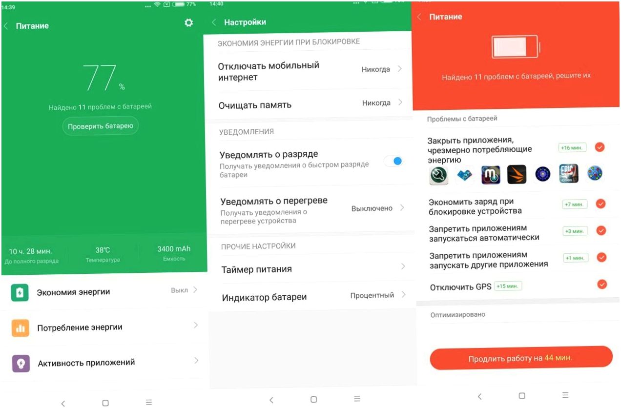 Обзор смартфона Xiaomi Mi Mix 2: керамический, мощный, безрамочный (обзор, смартфона, xiaomi, керамический, мощный, безрамочный) Обзор смартфона Xiaomi Mi Mix 2: керамический, мощный, безрамочный