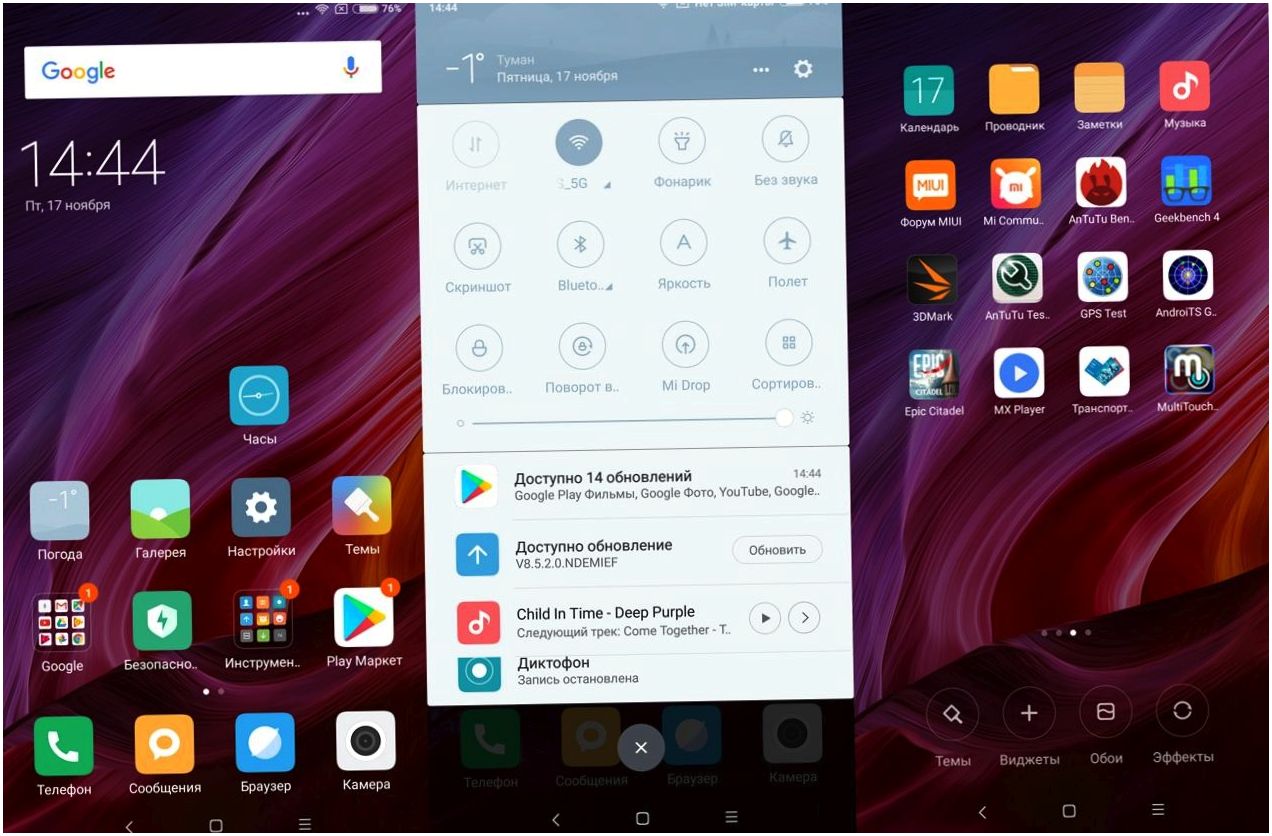 Обзор смартфона Xiaomi Mi Mix 2: керамический, мощный, безрамочный (обзор, смартфона, xiaomi, керамический, мощный, безрамочный) Обзор смартфона Xiaomi Mi Mix 2: керамический, мощный, безрамочный