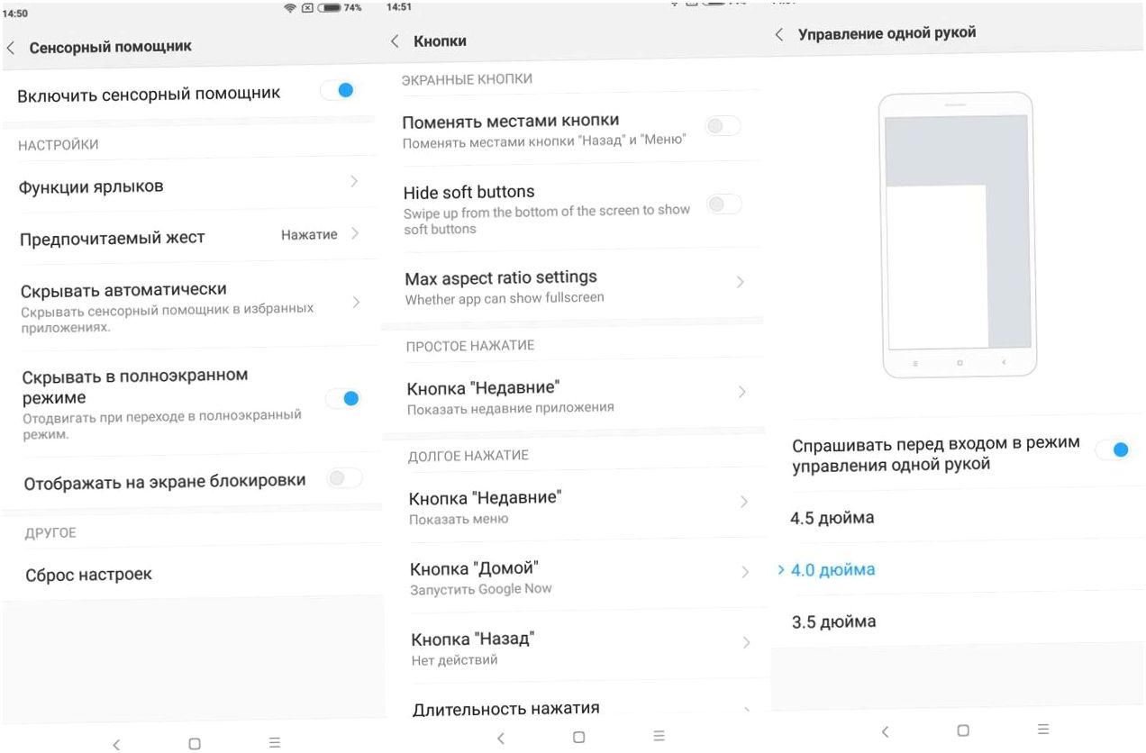 Обзор смартфона Xiaomi Mi Mix 2: керамический, мощный, безрамочный (обзор, смартфона, xiaomi, керамический, мощный, безрамочный) Обзор смартфона Xiaomi Mi Mix 2: керамический, мощный, безрамочный