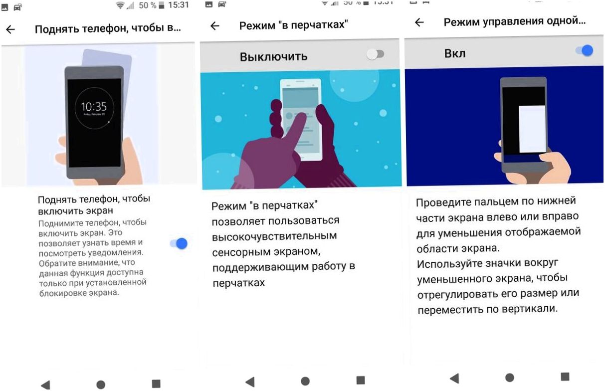 Обзор Sony Xperia XZ2 Compact: миниатюризация без компромиссов (обзор, sony, xperia, compact, миниатюризация) Обзор Sony Xperia XZ2 Compact: миниатюризация без компромиссов