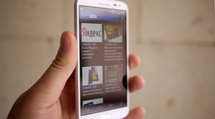Плата за кнопку. Обзор смартфона LG G2 mini