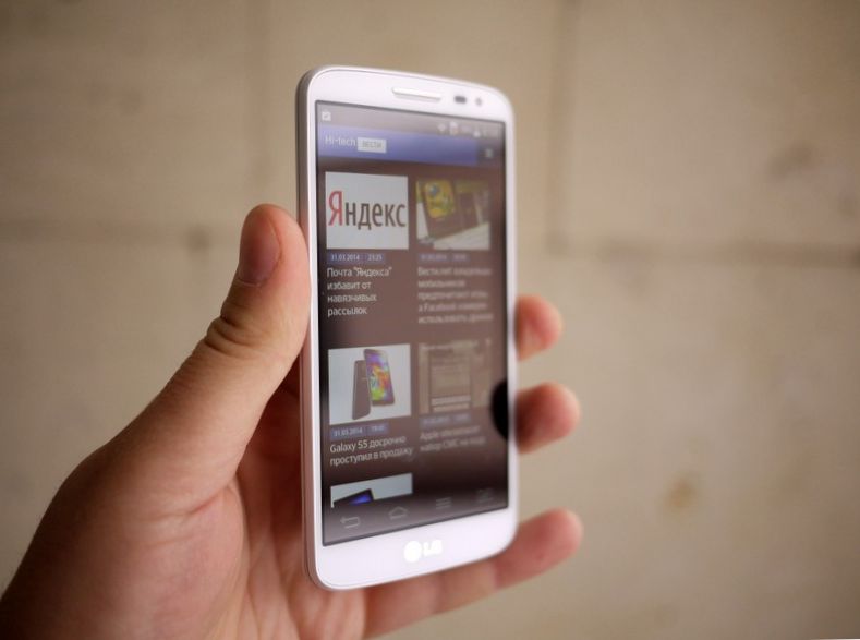 Плата за кнопку. Обзор смартфона LG G2 mini