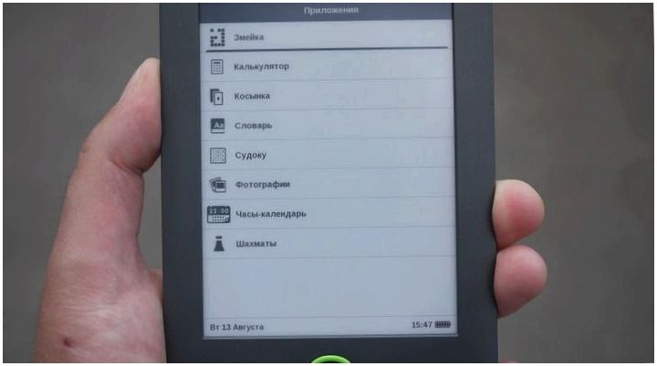 Ничего лишнего. Обзор букридера PocketBook 515