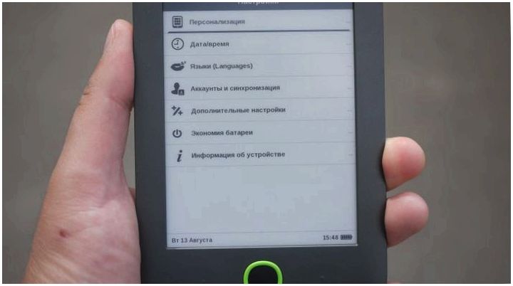 Ничего лишнего. Обзор букридера PocketBook 515