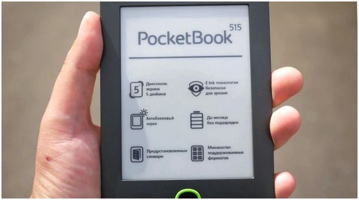Ничего лишнего. Обзор букридера PocketBook 515