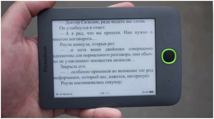 Ничего лишнего. Обзор букридера PocketBook 515