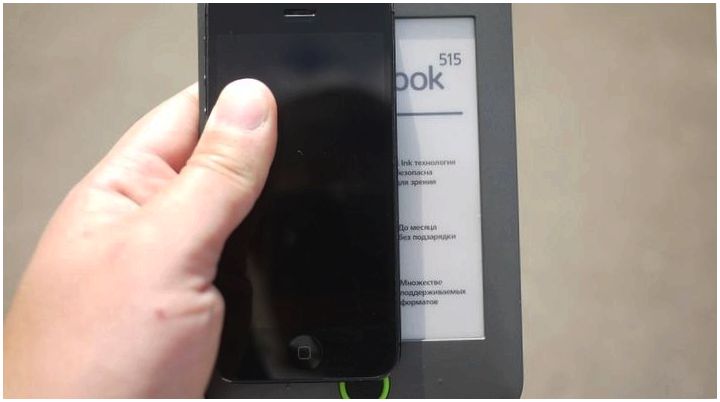 Ничего лишнего. Обзор букридера PocketBook 515