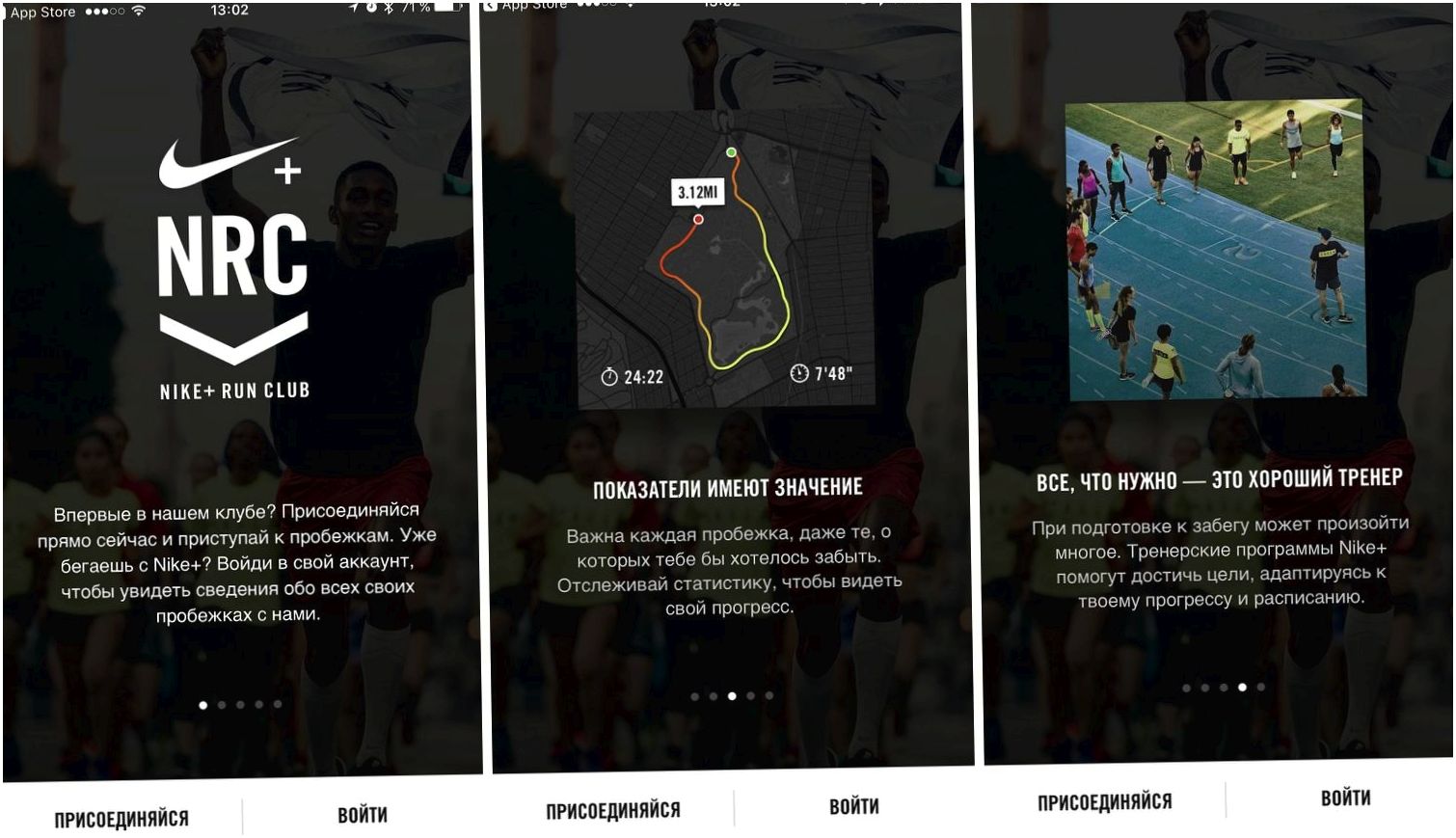 Обзор Apple Watch Nike+: бежим скорее (обзор, apple, watch, nike, бежать) Обзор Apple Watch Nike+: бежим скорее