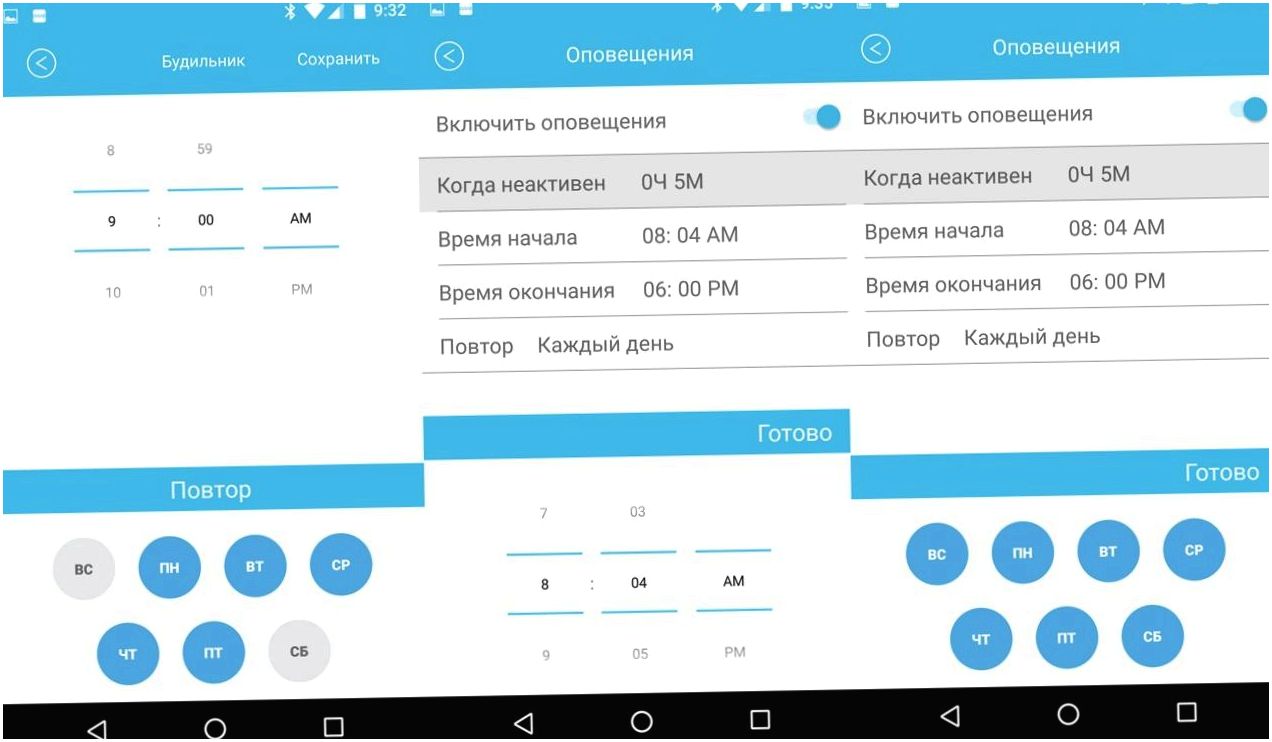 Обзор биодатчика Rooti W/Me2: медбрат на запястье (обзор, биодатчика, rooti, медбрат, запястье, кровяное давление) Обзор биодатчика Rooti W/Me2: медбрат на запястье