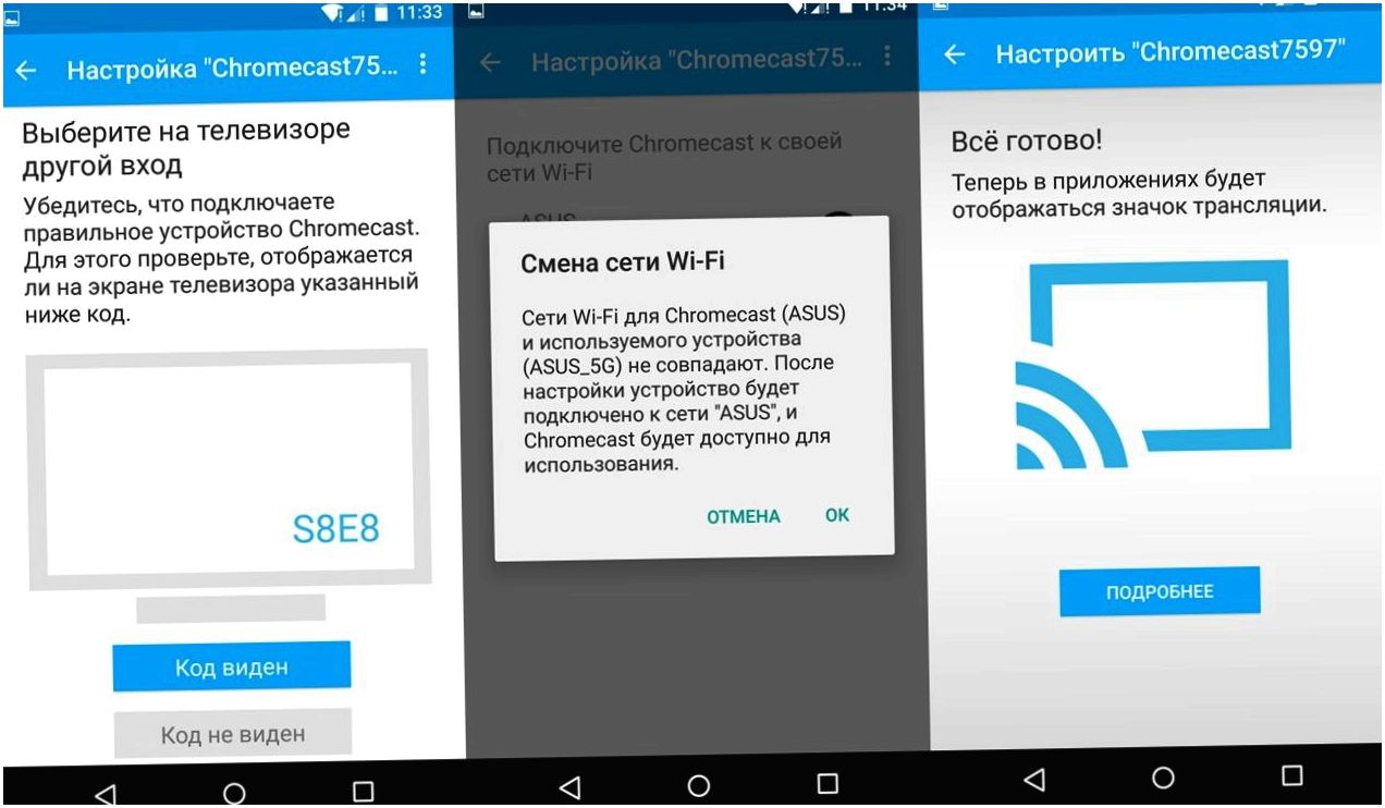 Обзор Google Chromecast: "ключик" от большого экрана (обзор, google, chromecast, ключик, большой) Обзор Google Chromecast: "ключик" от большого экрана