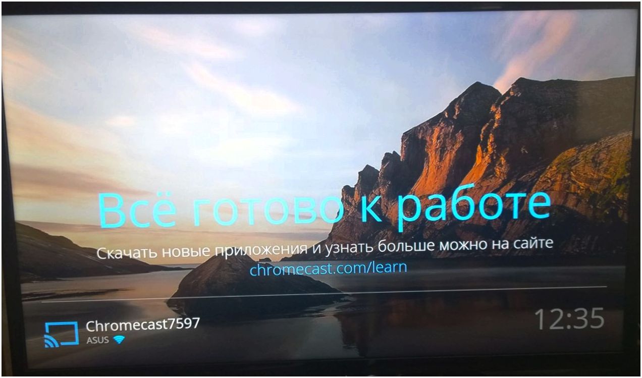 Обзор Google Chromecast: "ключик" от большого экрана (обзор, google, chromecast, ключик, большой) Обзор Google Chromecast: "ключик" от большого экрана