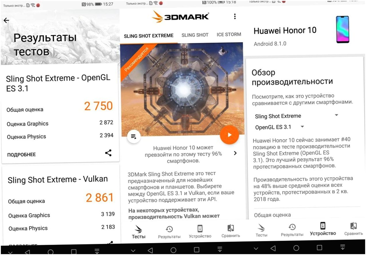 Обзор Honor 10: красавчик с "умными" камерами