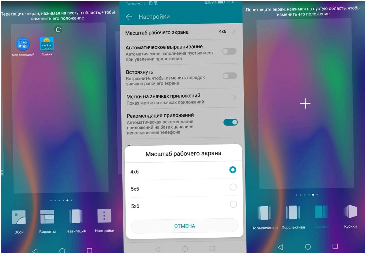 Обзор Honor 10: красавчик с "умными" камерами