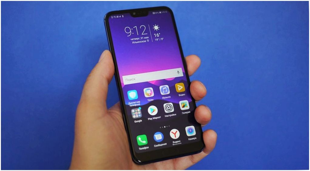 Обзор Honor 10: красавчик с "умными" камерами