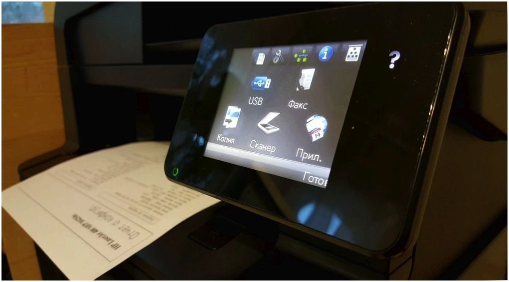 Обзор HP LaserJet Pro 400 MFP M425dn: экономный труженик (обзор, laserjet, m425dn, экономный, труженик) Обзор HP LaserJet Pro 400 MFP M425dn: экономный труженик