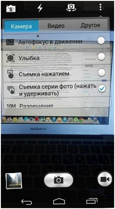 Обзор Huawei Ascend P7: китайский флагман с глобальными амбициями (обзор, huawei, ascend, китайский, флагман, глобальный) Обзор Huawei Ascend P7: китайский флагман с глобальными амбициями