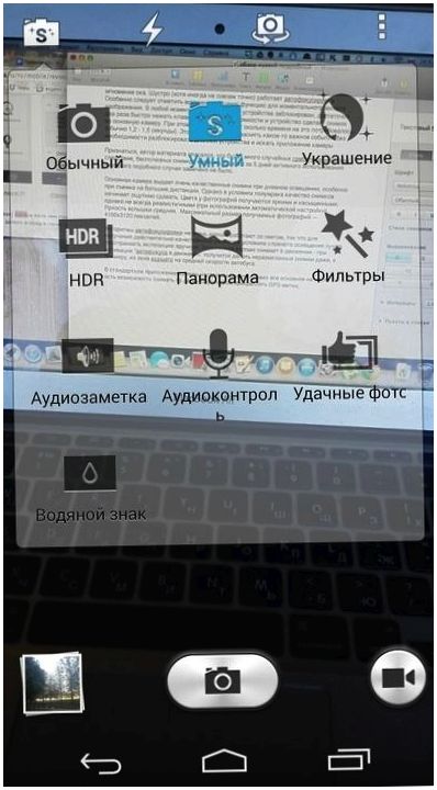Обзор Huawei Ascend P7: китайский флагман с глобальными амбициями (обзор, huawei, ascend, китайский, флагман, глобальный) Обзор Huawei Ascend P7: китайский флагман с глобальными амбициями