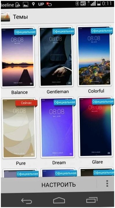 Обзор Huawei Ascend P7: китайский флагман с глобальными амбициями (обзор, huawei, ascend, китайский, флагман, глобальный) Обзор Huawei Ascend P7: китайский флагман с глобальными амбициями