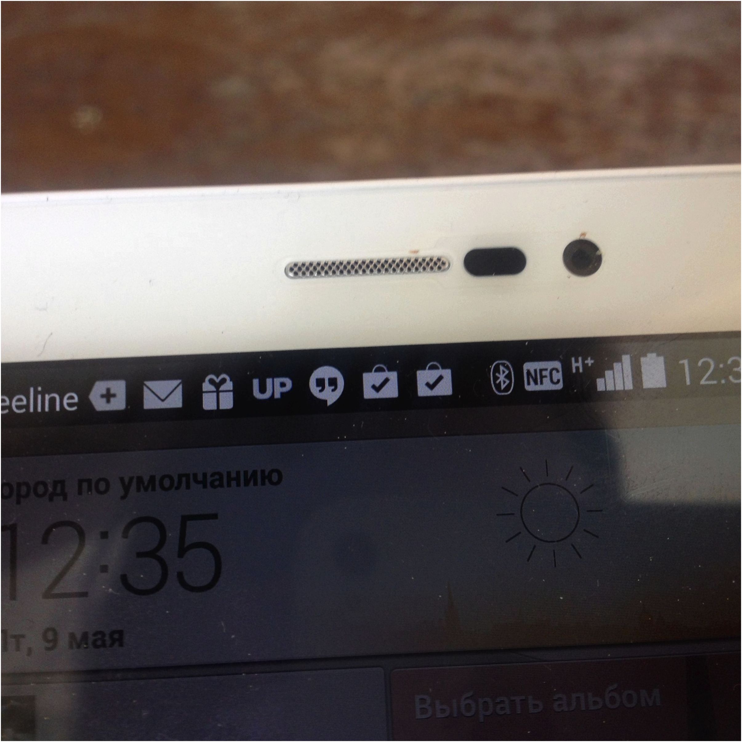 Обзор Huawei Ascend P7: китайский флагман с глобальными амбициями (обзор, huawei, ascend, китайский, флагман, глобальный) Обзор Huawei Ascend P7: китайский флагман с глобальными амбициями