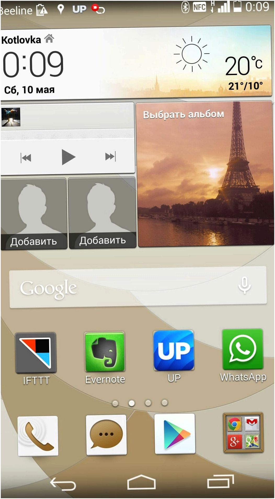 Обзор Huawei Ascend P7: китайский флагман с глобальными амбициями (обзор, huawei, ascend, китайский, флагман, глобальный) Обзор Huawei Ascend P7: китайский флагман с глобальными амбициями