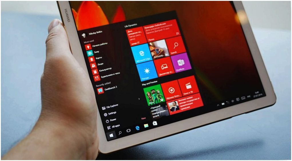 Обзор Huawei MateBook: приятель на пять часов (обзор, huawei, matebook, приятель, пятить) Обзор Huawei MateBook: приятель на пять часов