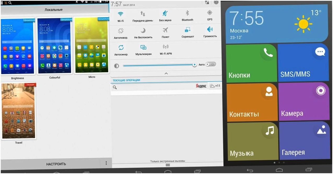 Обзор Huawei MediaPad X1: звоните мне на планшет (обзор, huawei, mediapad, звонить) Обзор Huawei MediaPad X1: звоните мне на планшет