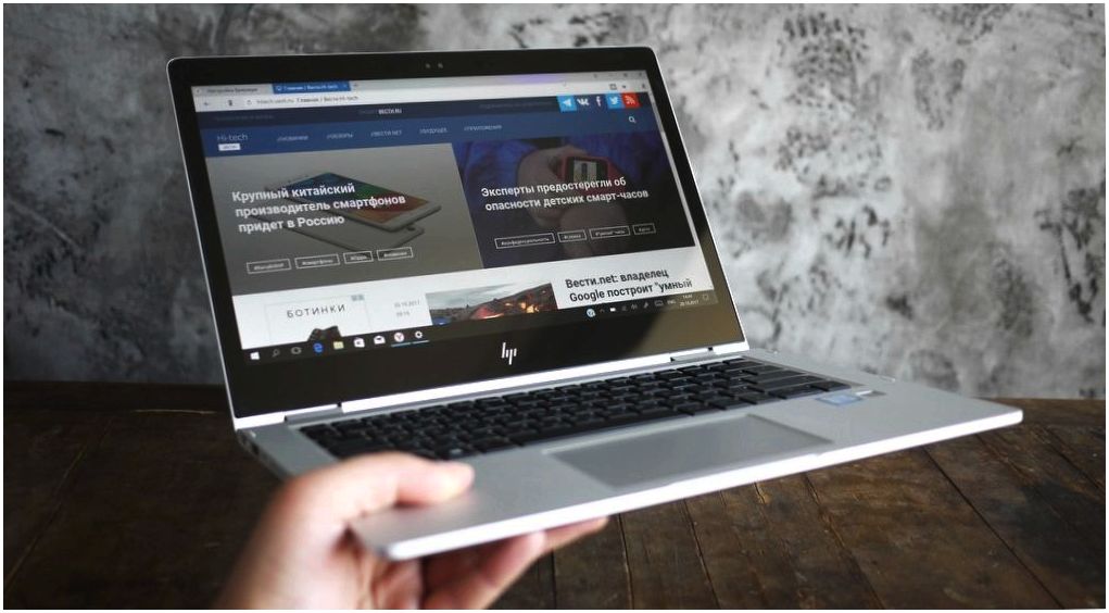 Обзор ноутбука-трансформера HP EliteBook x360 1030 G2: "бизнесмен" с секретами