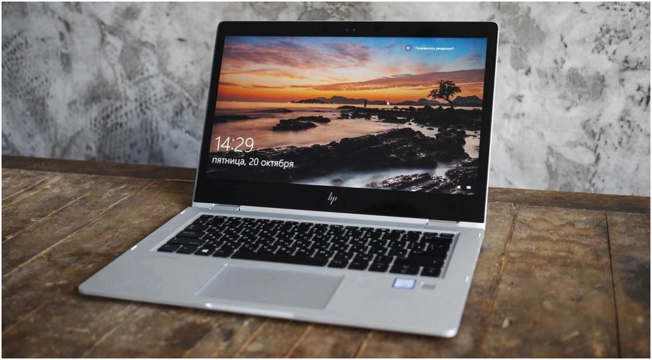 Обзор ноутбука-трансформера HP EliteBook x360 1030 G2: "бизнесмен" с секретами