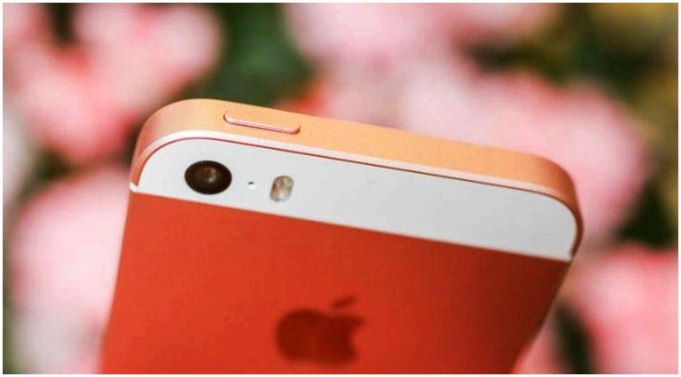 Обзор обзоров: iPhone SE (обзор, iphone, нового смартфона, Apple iPhone, Street Journal, Wall Street) Обзор обзоров: iPhone SE