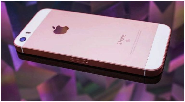 Обзор обзоров: iPhone SE (обзор, iphone, нового смартфона, Apple iPhone, Street Journal, Wall Street) Обзор обзоров: iPhone SE