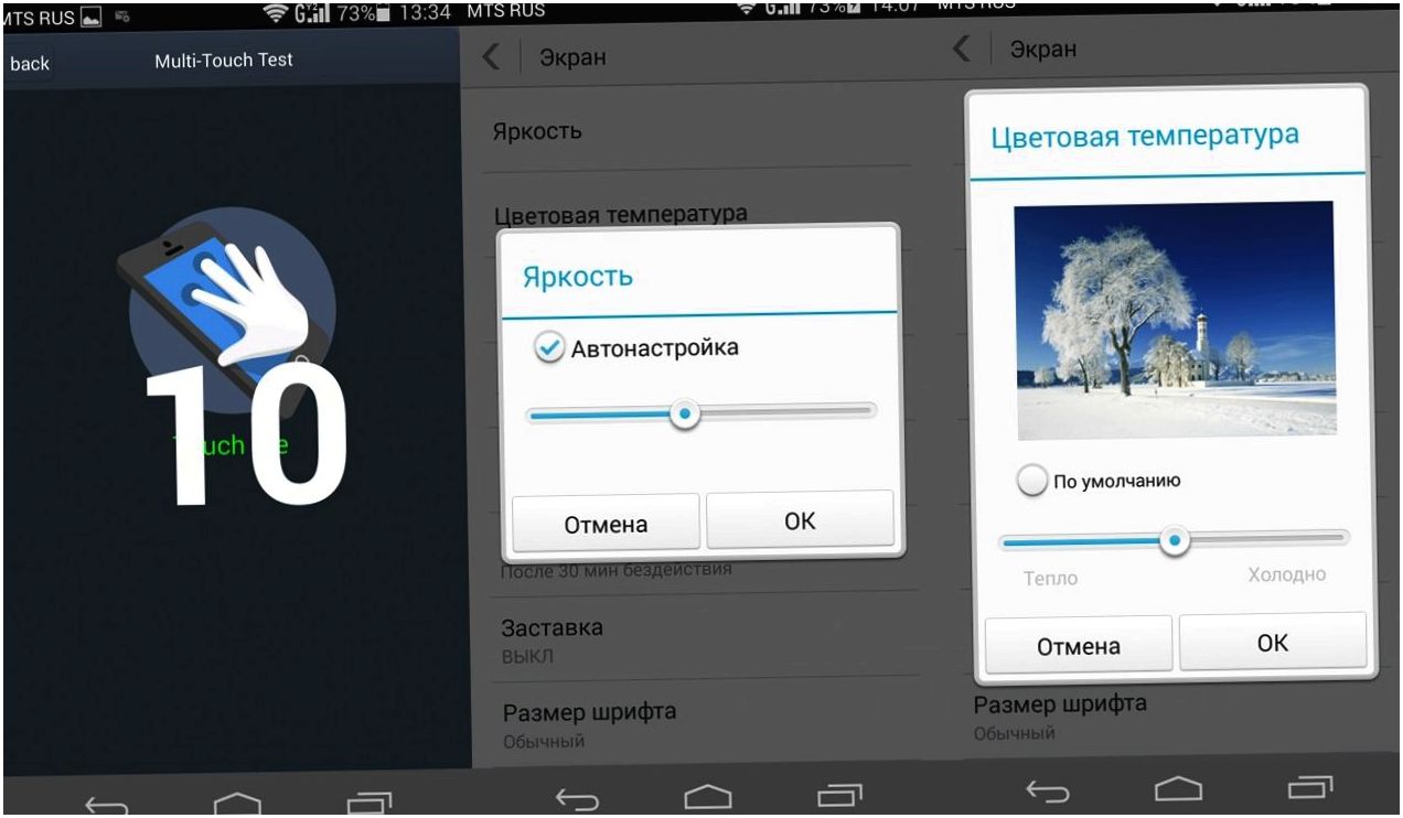 Обзор смартфона Huawei Ascend P6S: найди 10 отличий (обзор, смартфона, huawei, ascend, найти, отличие) Обзор смартфона Huawei Ascend P6S: найди 10 отличий